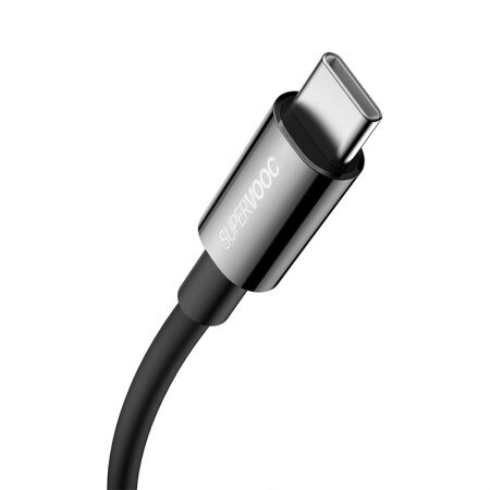Кабель USB BASEUS Superior Series (SUPERVOOC) Fast Charging, USB - Type-C, 65W, 2 м, черный - 4