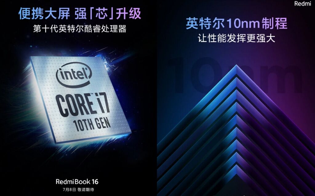 Цены версии с процессором Intel Core i7 начнутся выше $ 567