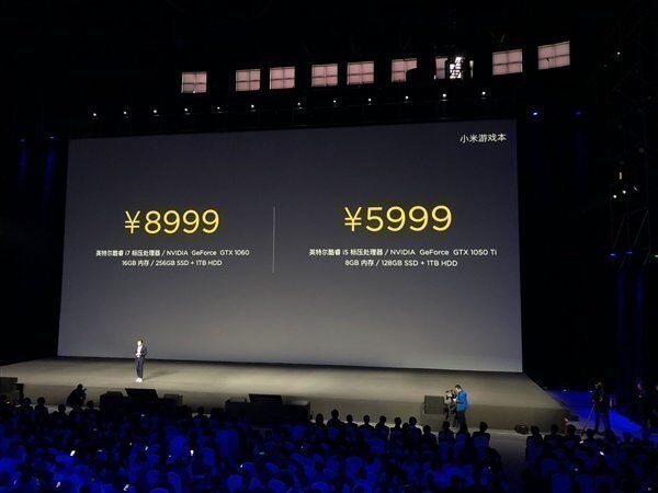 Стоимость Xiaomi Mi Gaming Laptop