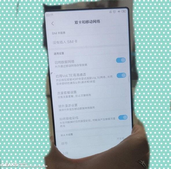 Xiaomi Mi α