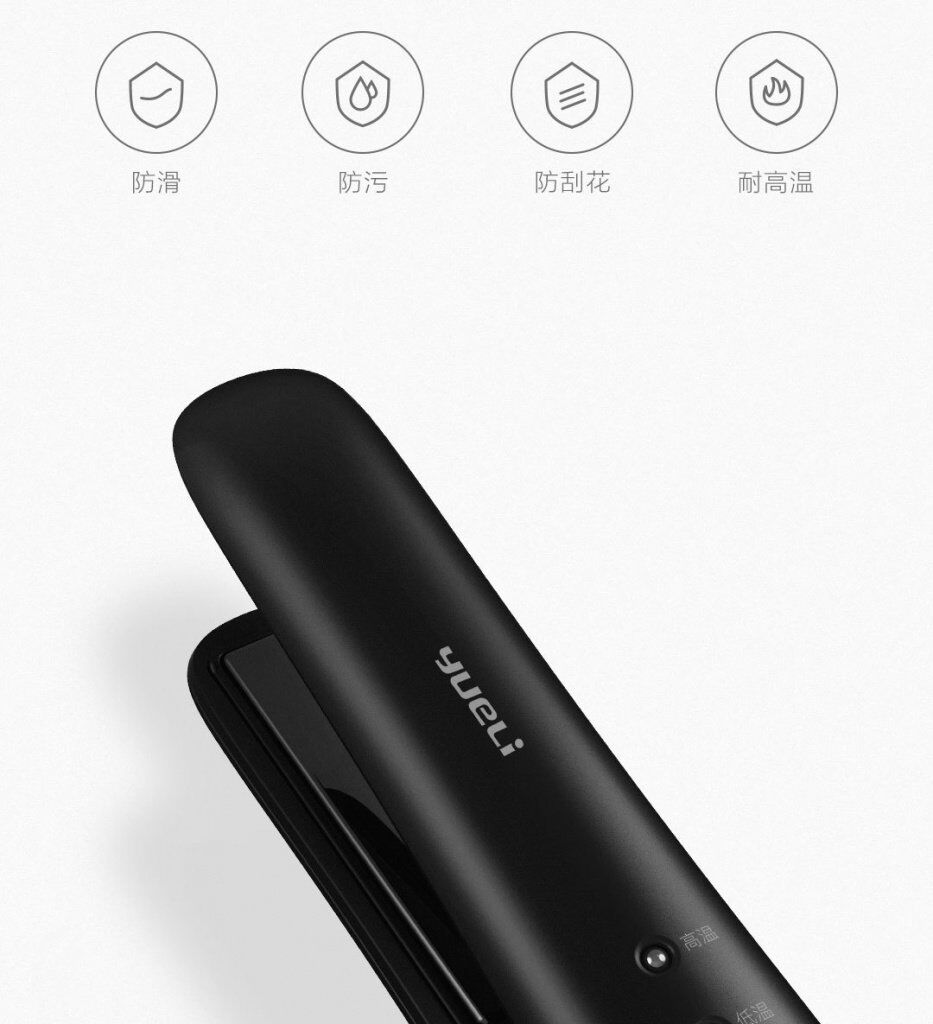 Выпрямитель для волос Xiaomi Yueli Hair Straightener