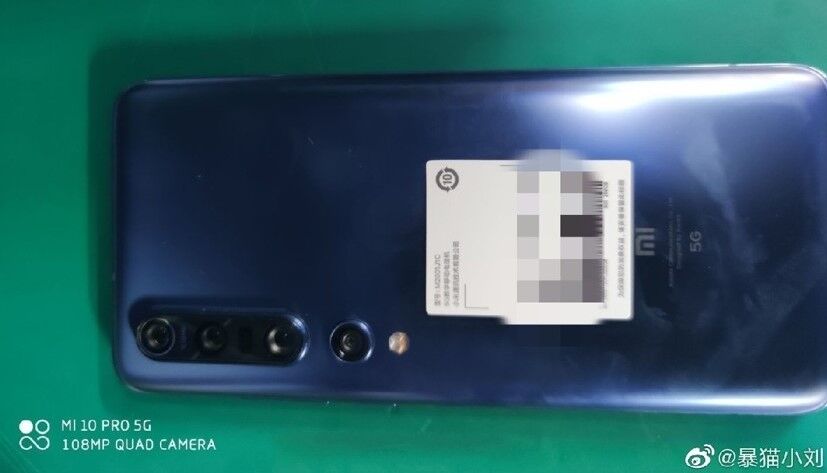 Флагман Xiaomi Mi 10 Pro 5G
