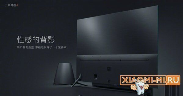 Xiaomi Mi Tv 4