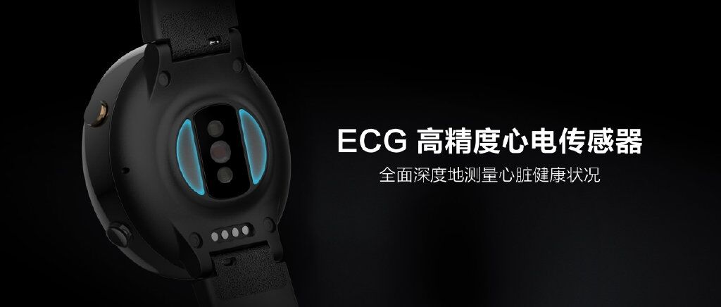 Новые часы Xiaomi могут сделать электрокардиограмму