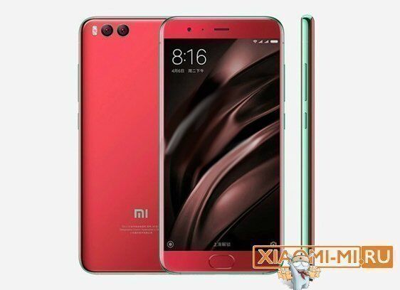 Xiaomi Mi6 Red