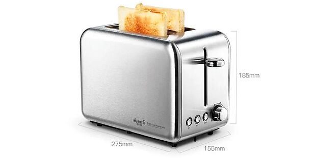 Тостер Deerma Spray Bread Baking Machine SL281 (Silver/Серебристый) - 7