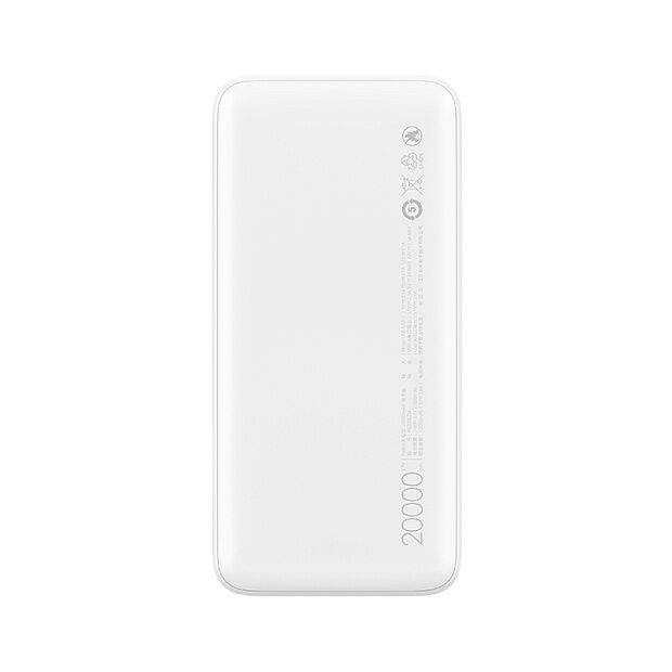 Внешний аккумулятор Redmi Power Bank Fast Charge 20000 (White) : отзывы и обзоры - 5