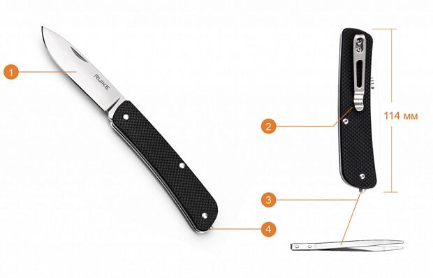 Нож multi-functional Ruike LD11-B черный - 4