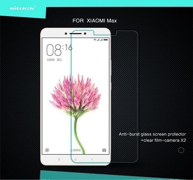 Закаленное стекло для Xiaomi Mi Max/Max 2 Nillkin H+ 