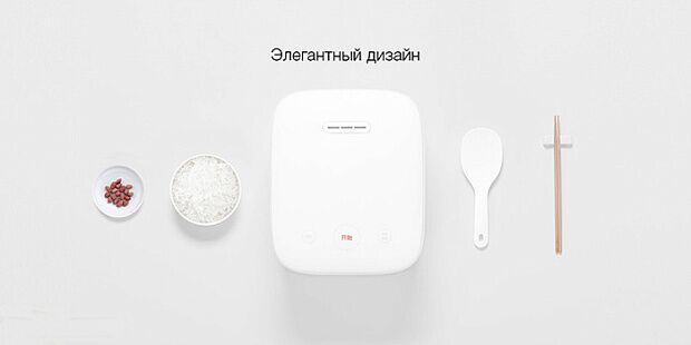 Мультиварка Xiaomi Induction Heating Cooker 2 4L (White/Белый) - 6