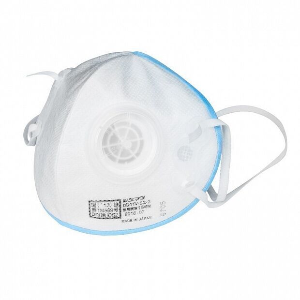 Xiaomi Relaxed Mask DD11V (White) 