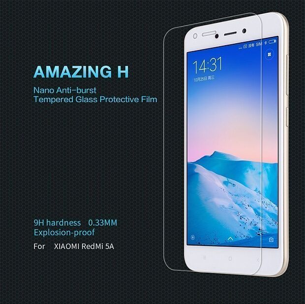 Закаленное стекло для Xiaomi Redmi 5A Nillkin Amazing 9H 