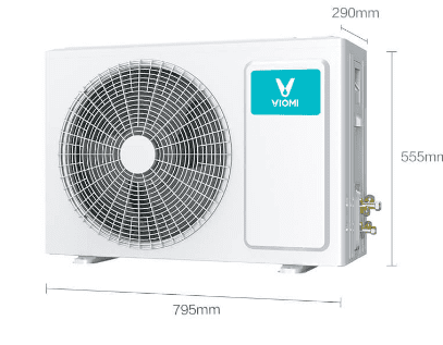 Кондиционер Viomi Internet Inverter Air Conditioner Icool 1.5 (White/Белый) - 3
