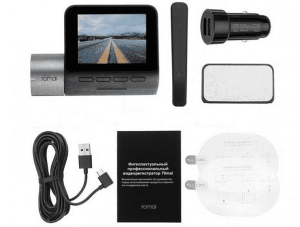 Состав комплекта видеорегистратора 70mai Dash Cam Pro Plus A500