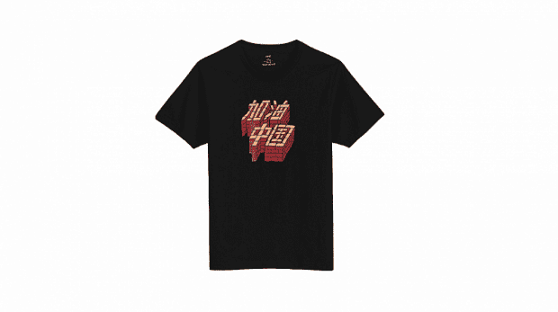 Футболка Vancl Cotton Printed T-Shirt Multi Ventilated (Black/Черный) 