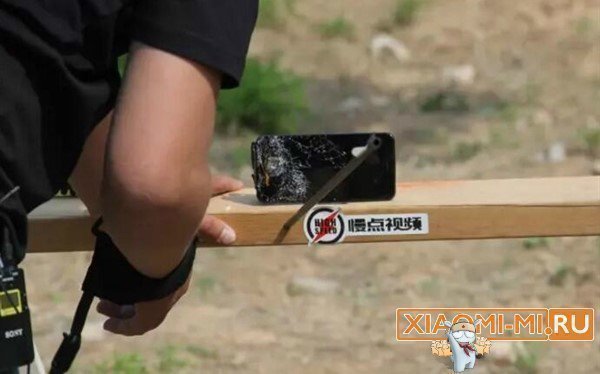 Test Xiaomi MI6 Test Xiaomi MI6