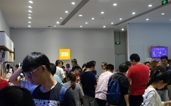 Xiaomi-store Xiaomi-store