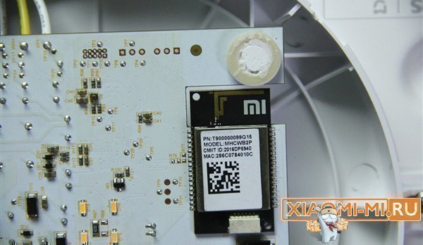 Xiaomi Mijia Philips Ceiling Lamp Xiaomi Mijia Philips Ceiling Lamp