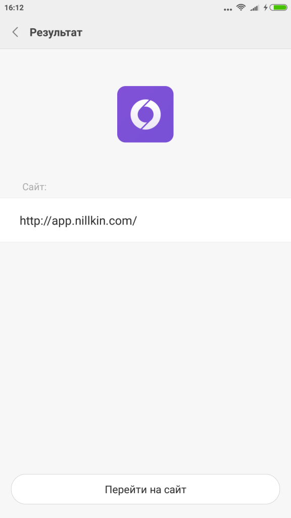 Nillkin приложение Nillkin приложение