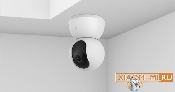 Xiaomi Mi Smart Camera Xiaomi Mi Smart Camera