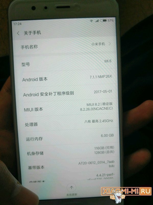 Xiaomi Mi6 Silver Xiaomi Mi6 Silver