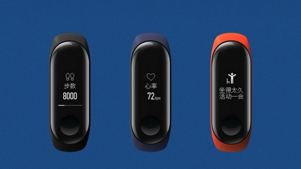 Экран фитнес-браслета Xiaomi Mi Band 3 Внешний вид экрана браслета Xiaomi Mi Band 3