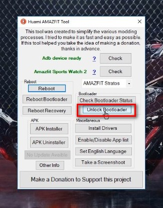 Пункт Unlock Bootloader в Huami Amazfit Tool Выбор пункта Unlock Bootloader в приложении Huami Amazfit Tool