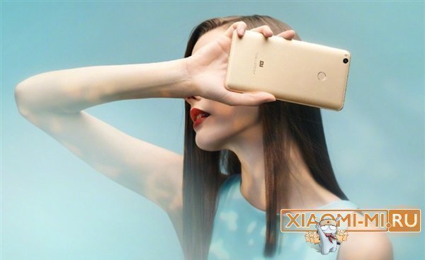 Xiaomi Mi Max 2 Характеристики Xiaomi Mi Max 2 Характеристики