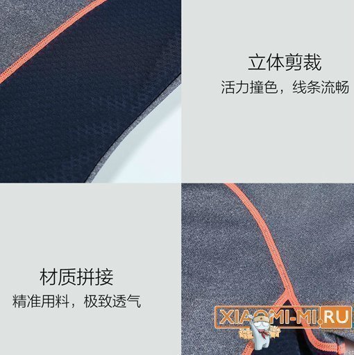 Футболки Xiaomi Amazfit Футболки Xiaomi Amazfit