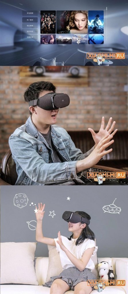 Xiaomi VR Play 2 Xiaomi VR Play 2
