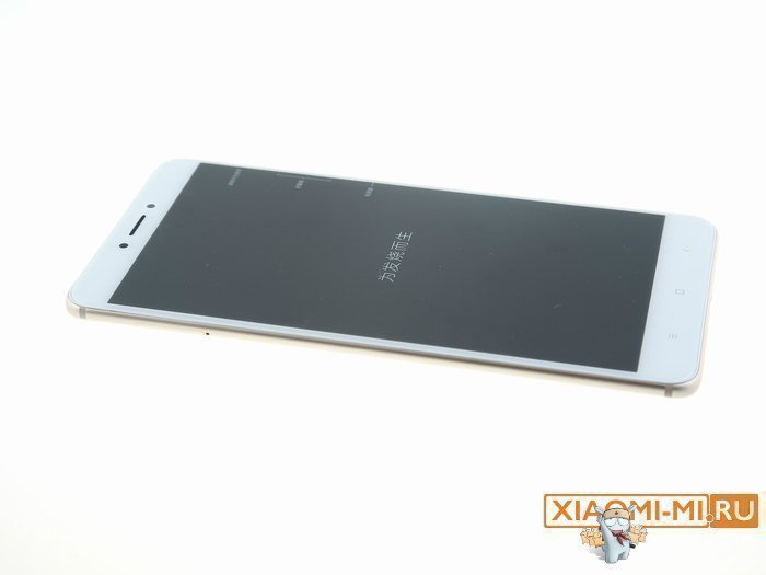 Разборка Xiaomi Mi Max 2 Разборка Xiaomi Mi Max 2