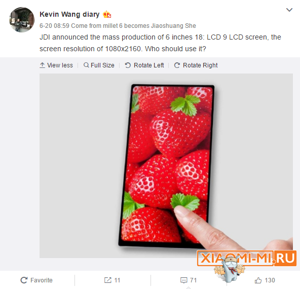 Xiaomi Mi Mix 2 Xiaomi Mi Mix 2