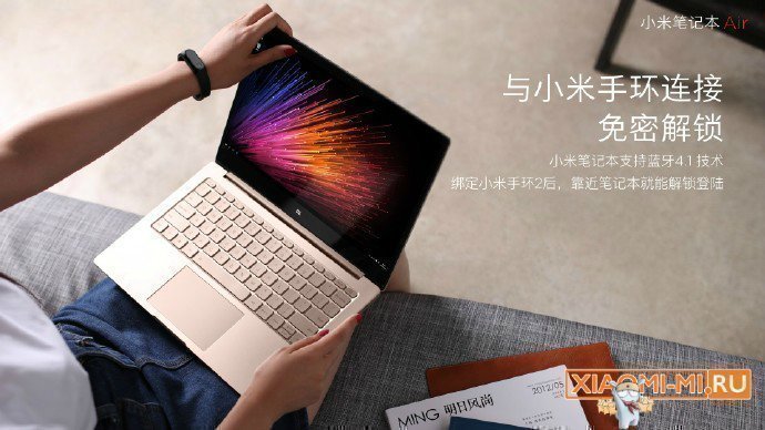Mi Notebook Air 12.5 Mi Notebook Air 12.5