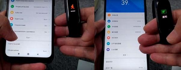 Различие между глобальной и китайской версиями Xiaomi Mi Band 4 Отличия между глобальной и китайской версиями Ми Бэнд 4