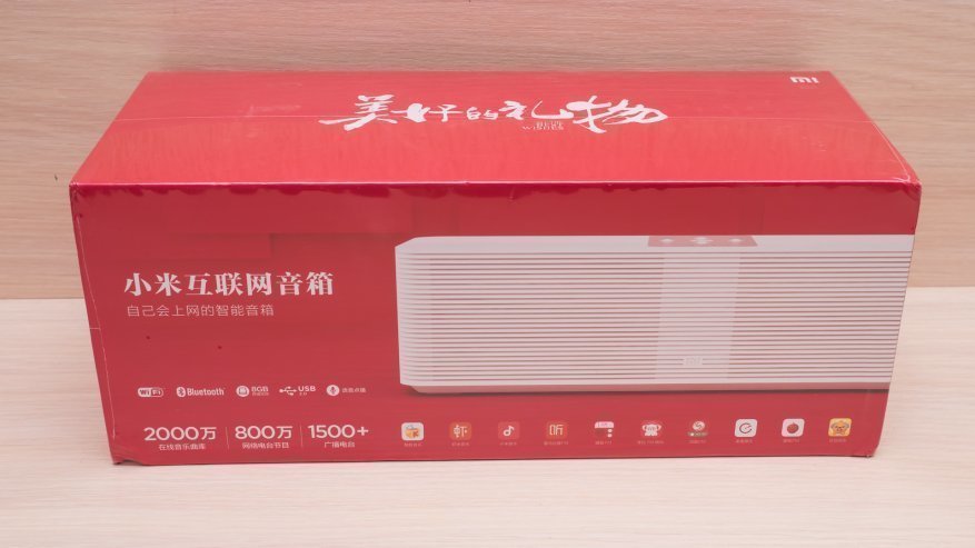 Колонка Xiaomi Mi Internet Speaker в коробке Колонка Xiaomi Mi Internet Speaker в коробке
