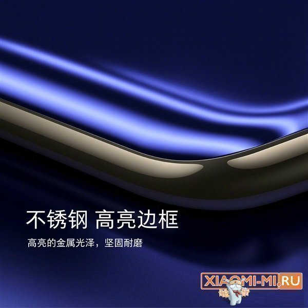 Xiaomi Mi6 Xiaomi Mi6