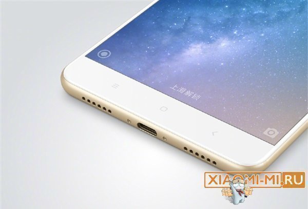 Xiaomi Mi Max 2 Характеристики Xiaomi Mi Max 2 Характеристики