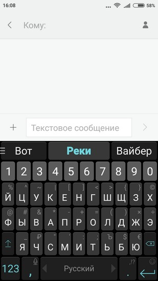 Проверка сенсора на чувствительность Как проверить сенсор на чувствительность