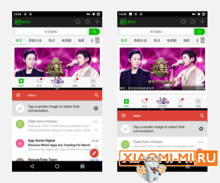 MIUI 9 MIUI 9