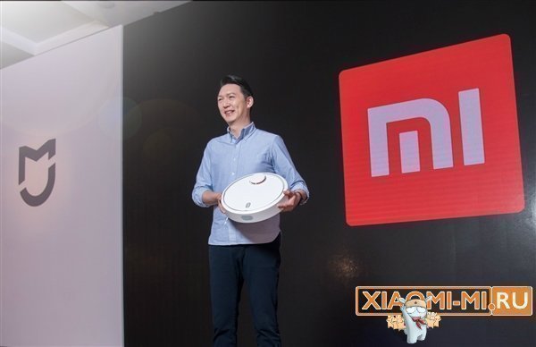 Робот-пылесос Xiaomi Mi Robot Vacuum Cleaner Робот-пылесос Xiaomi Mi Robot Vacuum Cleaner