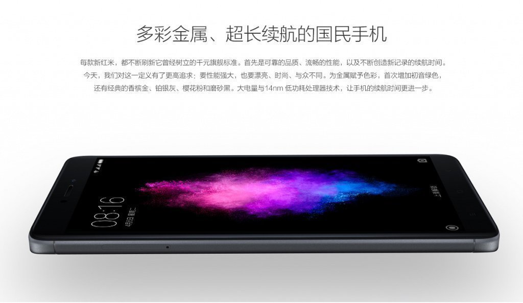 Xiaomi Redmi Note 4X Xiaomi Redmi Note 4X