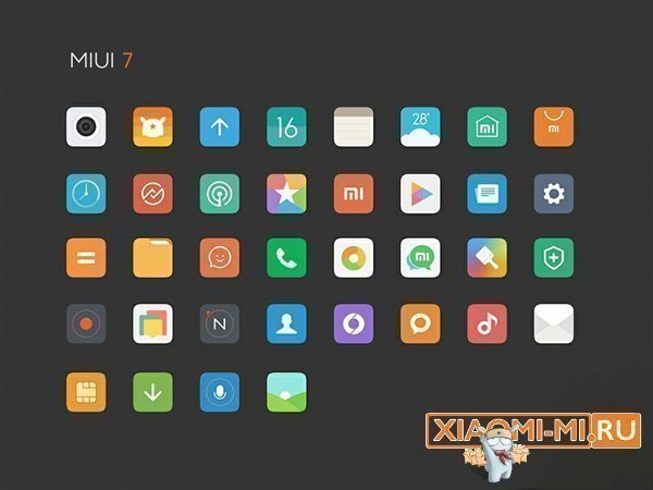 иконки MIUI иконки MIUI