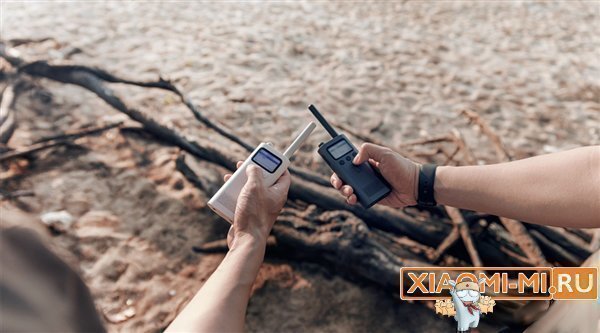Xiaomi Walkie Talkie Xiaomi Walkie Talkie