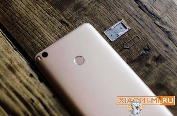 Xiaomi Mi Max 2 Камера Xiaomi Mi Max 2 Камера