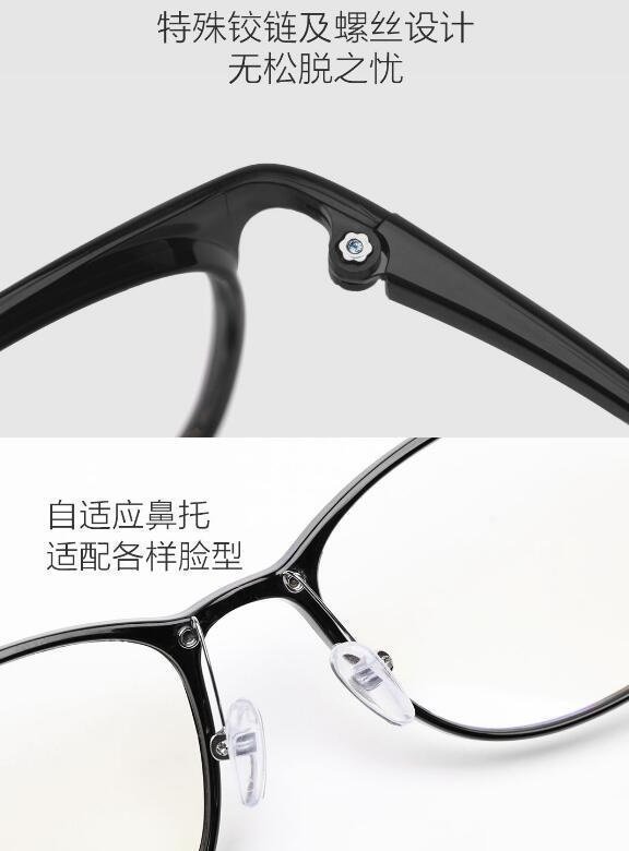 TS Anti Blue Ray Sunglasses TS Anti Blue Ray Sunglasses