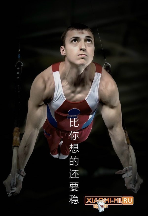 New Tiser Xiaomi New Tiser Xiaomi