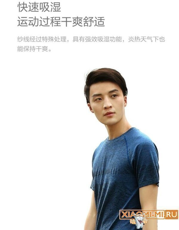 Xiaomi 90 Points Xiaomi 90 Points