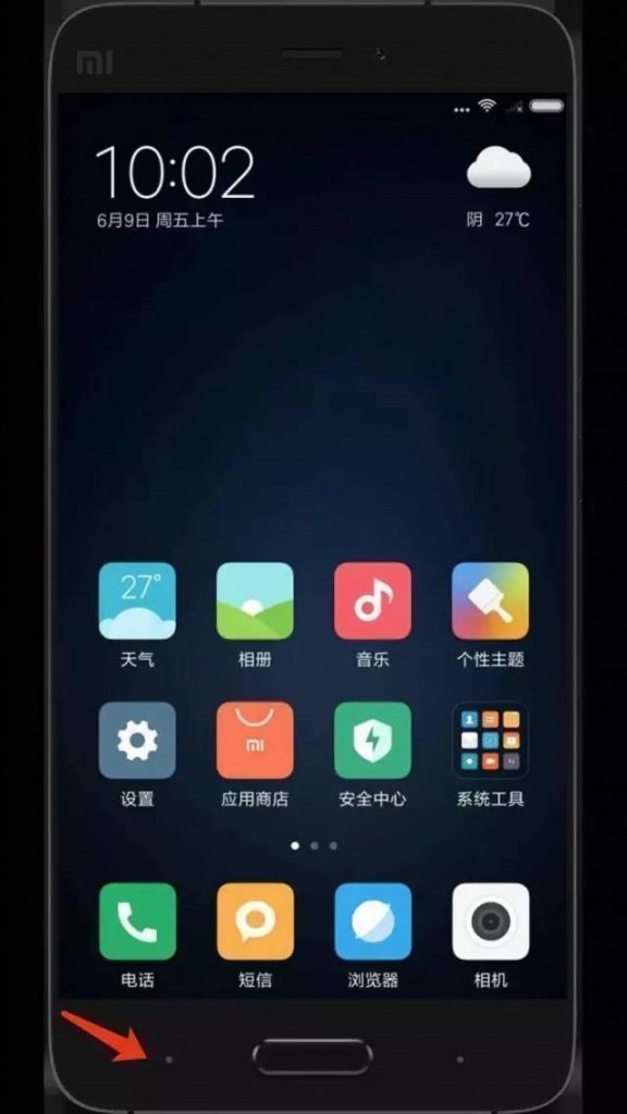 Xiaomi MIUI Xiaomi MIUI