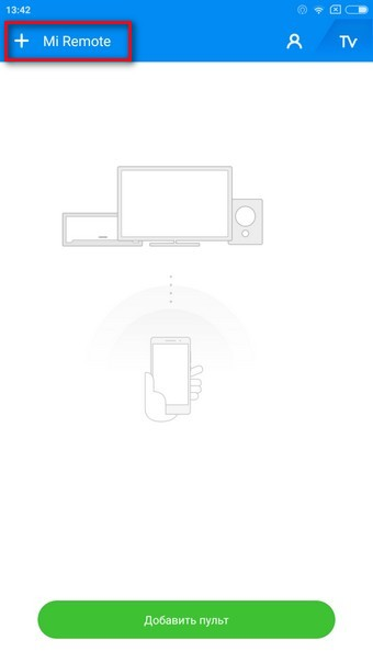 Добавление пульта в Mi Remote Процесс добавления пульта в Mi Remote