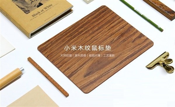 Коврик для мыши Xiaomi Коврик для мыши Xiaomi